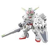 BANDAI HOBBY KIT SD Gundam Croce Silhouette Gundam CALIBARN