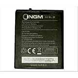 NGM BL-21 BATTERIA Li-ion 950mAh COFFEE