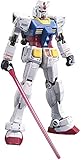 Bandai-RX-78-2 Bandai 716-RG (Real Grade) Gundam RX-78-2 1/144, 716_1