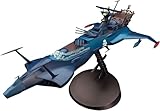 Hasegawa, CW08, Space Pirate Battleship Arcadia, in Scala 1:1500