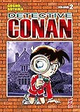 Detective Conan. New edition (Vol. 2)