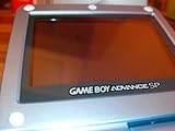 Game Boy Advance SP: Arctic Blue