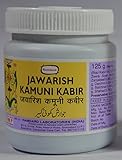 Hamdard Jawarish Kamuni Kabir 125g by Hamdard