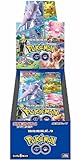 Sword and Shield Pokemon GO display 20 buste Japan (JP)