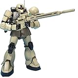 BANDAI MS-05L Zaku I Sniper Type (HGUC) (Gundam Model Kits)