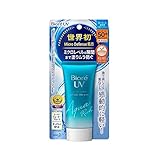 Crema solare Kao Bioré UV Aqua Rich Watery Essence, protezione SPF 50+, 50 g