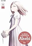 La divisa scolastica di Akebi (Vol. 11)