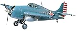 Modellino Aereo Grumman F4F-4 Wildcat