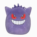 Pokemon Squishmallow Gengar Series 1, Plush, 25 cm