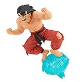 Banpresto - Dragon Ball Z - GX Materia - Son Goku III Statue