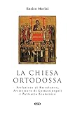 La chiesa ortodossa