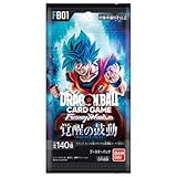 HEART FOR CARDS Dragon Ball SUPER Gioco di carte - Fusion World Awakened Puls - Booster - [ FB-01 ] - GIAPPONESE + Protezione spedizione Heartforcards®