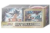 Dragon Ball Super Card Game - Collezione regalo GC-01, Multicolore, 2596221