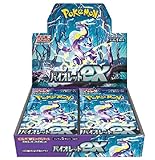 PKMN – Viola Ex Sv1v Booster Display (30 Booster) – Giapponese + HeartForCards protezione spedizione