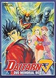 Muteki Kojin Daitarn 3 Box #1