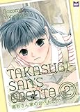 Takasugi-San s Obento 2