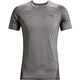 Under Armour Ua Hg Armour Fitted Ss T-shirt, Carbon Heather, S Uomo
