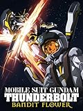 Mobile Suit Gundam Thunderbolt: Bandit Flower