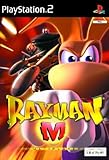 Rayman M-(Ps2)