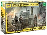 WWII Fig.-Set Deutsche Panzer-Besatzung (5) [Giocattolo]