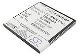 CS-SM9070XL Batterie 1600mAh compatibile con [Samsung] Galaxy S Advance, GT-B9120, GT-I659, GT-i9070, GT-i9070P, SGH-W789, SCH-I659 sostituisce EB535151VU, compatibile con EB535151VUBSTD