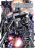 Mobile suit Gundam Thunderbolt (Vol. 20)