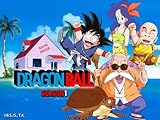 Dragon Ball - Stagione 1