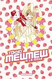 Tokyo Mew Mew à la Mode Omnibus: 4