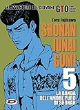 Shonan Junai Gumi (Vol. 5)