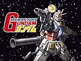 Mobile Suit Gundam - Stagione 1