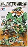 Tamiya German Machine Gun Troops [Toy] (Japan Import)