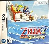 Zelda Phantom Hourglass (Nintendo DS 2007) New! (japan import)