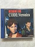 Resident Evil - CODE: Veronica (Dreamcast)