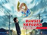 Urusei Yatsura - Lamù e i casinisti planetari