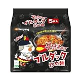 Samyang Ramen Spicy Chicken Roasted Noodles - 5 Pezzi