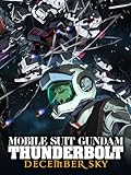 Mobile Suit Gundam Thunderbolt: December Sky