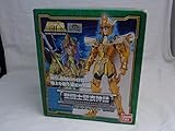 Saint Seiya Myth Cloth Poseidon Gold Action Figure