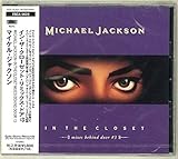 In The Closet #3 Japon (poch.violette-4remix)