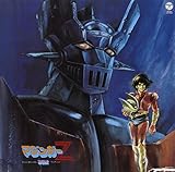 Mazinger Z Tv Original Collection