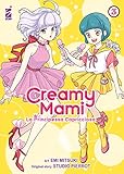 Creamy mami. La principessa capricciosa (Vol. 3)