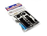 Tamiya Mini 4WD Model Racing Wide Rear Sliding Damper 15467