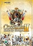 Cossacks 2: Battle for Europe (PC)