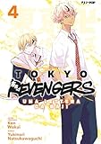 Tokyo revengers. Una lettera da Baji (Vol. 4)