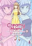 Creamy mami. La principessa capricciosa (Vol. 4)