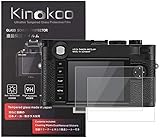 kinokoo Pellicola in vetro temperato per Leica M-E/M9/M9-P Clear Screen Pellicola per Leica M-E M9/M9-P Senza bolle/Antigraffio (2 pezzi)