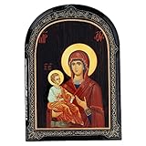 Holyart Cartapesta Stampa Madonna Tre Mani 18x14 cm