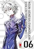 Neon genesis evangelion. Collector s edition (Vol. 6)