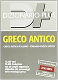 Dizionario greco antico plus