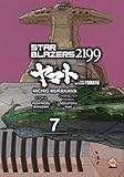 Star blazers 2199. Space battleship Yamato (Vol. 7)