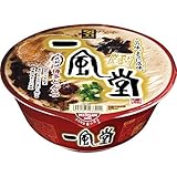 Ippudo Akamaru Japanese Instant Ramen Noodles, 6 Porzioni